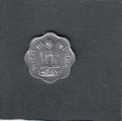 Beschrijving: 2 Paisa